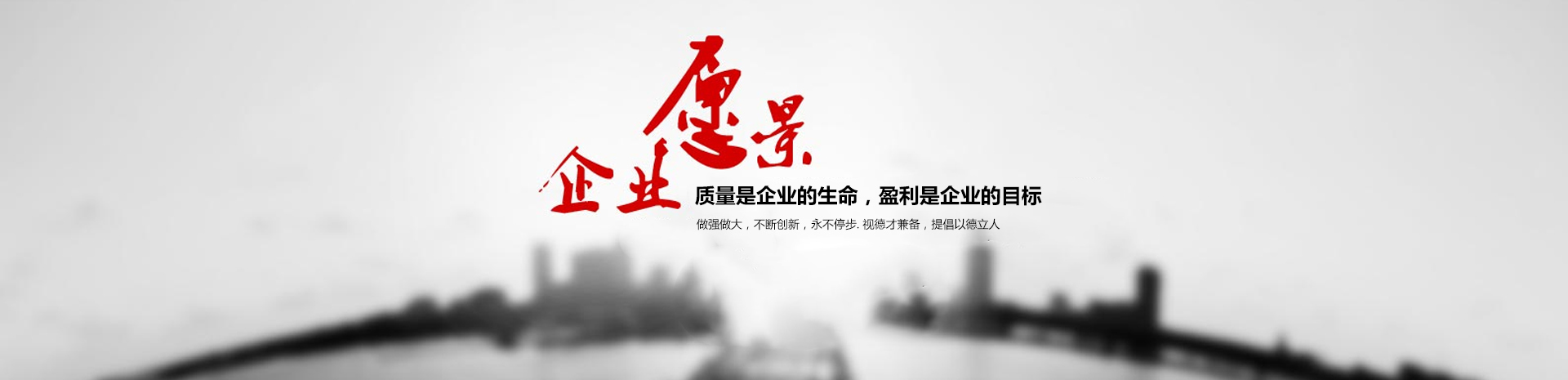 山東廣遠鋁業有限公司